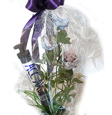 Präsentstrauss © Barbaras Dekoservice